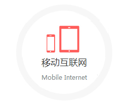 向壹财务