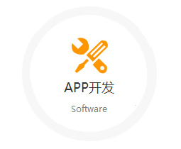 向壹财务