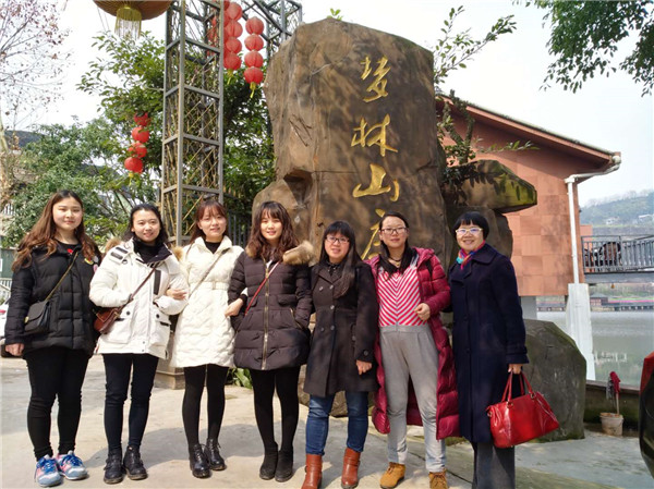 团队风采