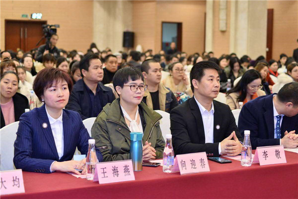 企业风采